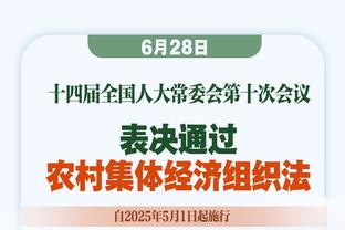 ️克洛普邀请一患有罕见病的12岁残疾男孩参观利物浦基地