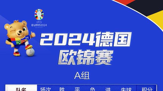 高效输出！道苏姆9中8&三分3中3拿下21分4助