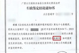 必威体育客户端网站